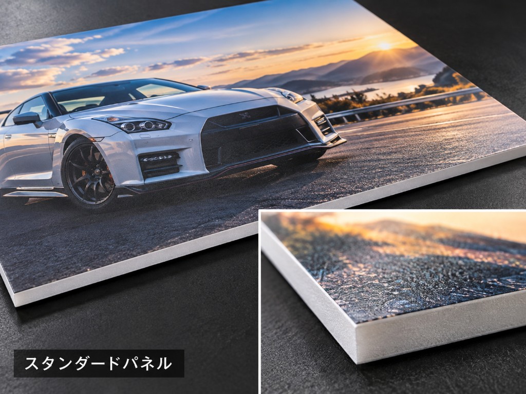 スタンダードパネルの商品見本画像